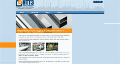 Desktop Screenshot of english.nttzm.ru